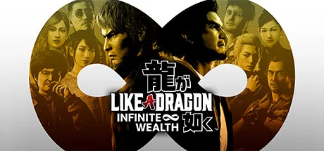 Like a Dragon: Infinite Wealth Free Download (Build 17233673 + ALL DLC)