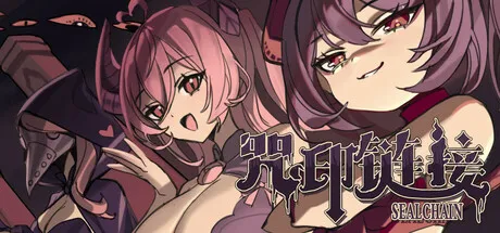 SealChain: Call of Blood Free Download (Build 22012630)