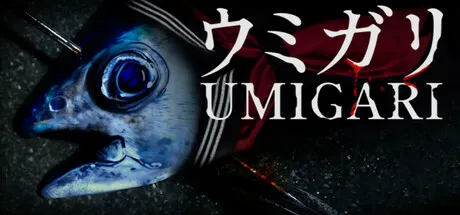 UMIGARI | ウミガリ Free Download (v1.63)