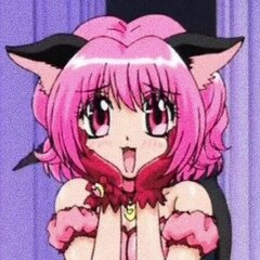 meowsamune