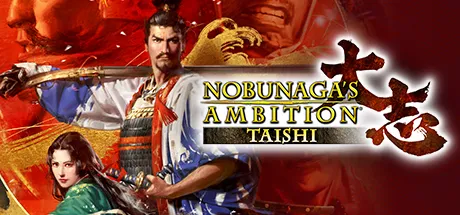 NOBUNAGA'S AMBITION: Taishi Free Download (Build 3876132 + 25 DLC)