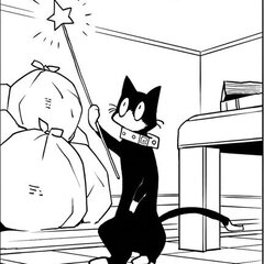 Lamsasu