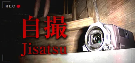 [Chilla's Art] Jisatsu | 自撮 Free Download (v1.04)