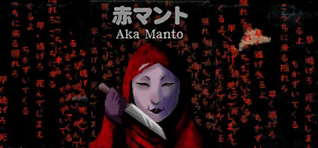 [Chilla's Art] Aka Manto | 赤マント Free Download (v1.0)