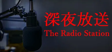 [Chilla's Art] The Radio Station | 深夜放送 Free Download (v1.04)