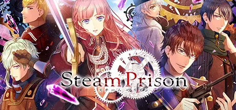 Steam Prison Free Download (Build 11370554 + Fin Route DLC)