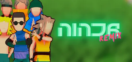 Ninja Remix Free Download (Build 21743167 + Online)