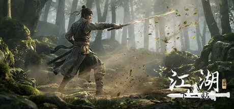 下一站江湖Ⅱ Free Download (Build 23656206 + ALL DLC)