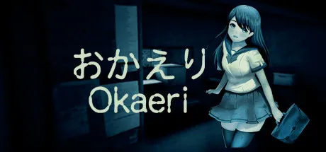 [Chilla's Art] Okaeri | おかえり Free Download (v1.2)