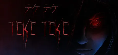 Teke Teke - テケテケ Free Download (v1.2)