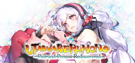 Utawarerumono: Past and Present Rediscovered Free Download (v1.06.81606)