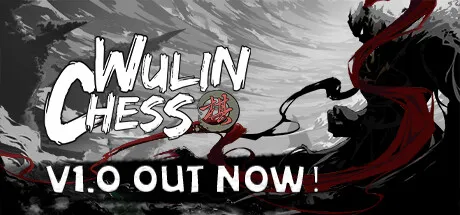 Wulin Chess Free Download (Build 23122655)