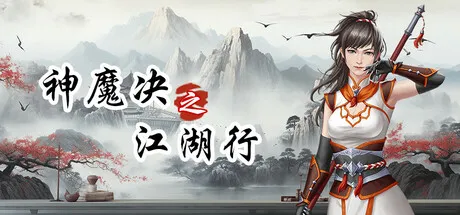header.webp