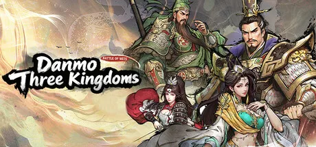 Danmo Three Kingdoms: Battle of Wits Free Download (Build 23779548)