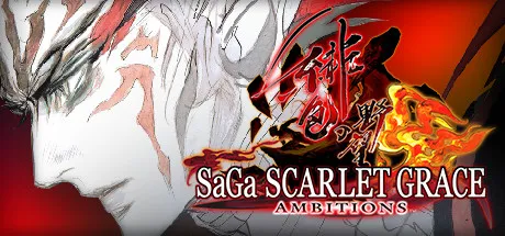 SaGa SCARLET GRACE: AMBITIONS Free Download (Build 4780673)