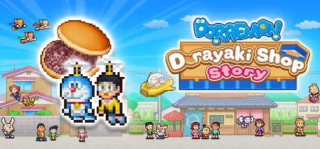 Doraemon Dorayaki Shop Story Free Download (v1.19)