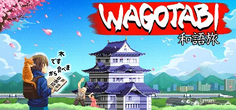 Wagotabi: A Japanese Journey Free Download (v1.00.0214)