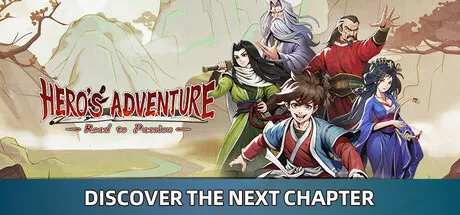 Hero's Adventure: Road to Passion Free Download (Build 19922918 + ALL DLC)