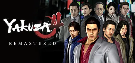 Yakuza 4 Remastered Free Download (6407475)