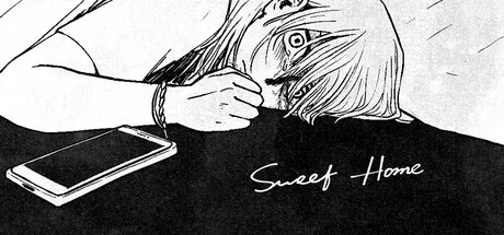Sweet Home Free Download (v1.1.1)