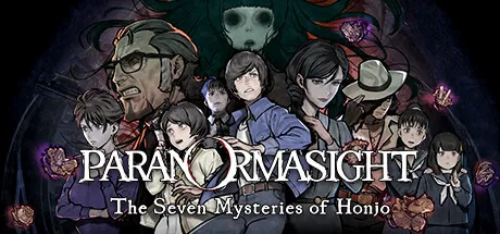 PARANORMASIGHT: The Seven Mysteries of Honjo Free Download (v1.2)