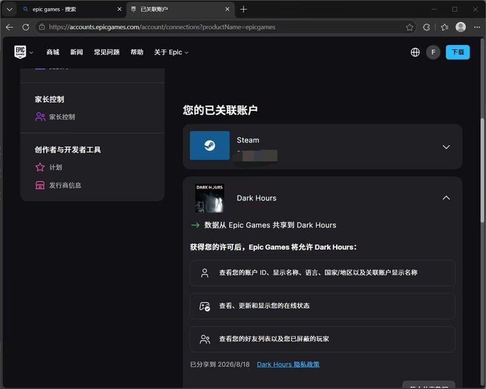 dd1410b2cb62dfc646ac2a67310ba174.jpg