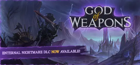 God Of Weapons