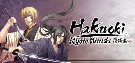 Hakuoki: Kyoto Winds
