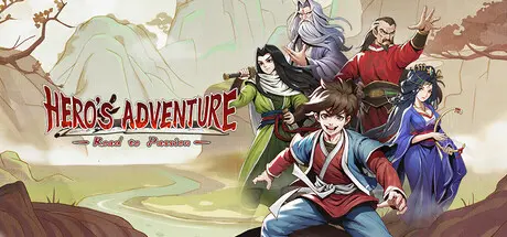 Hero's Adventure: Road to Passion