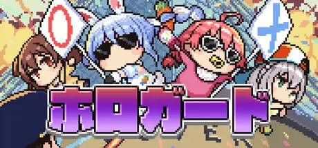 Hologuard