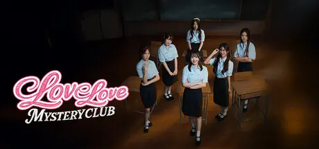 Love Love Mystery Club