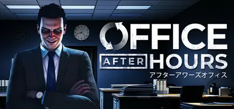 Office After Hours