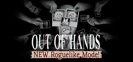 Out Of Hands