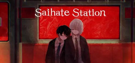 Saihate Station