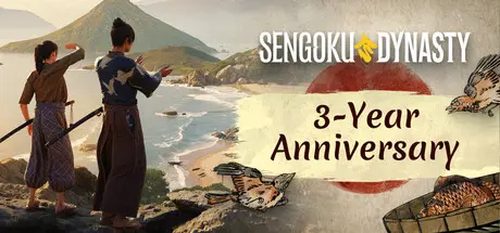 Sengoku Dynasty