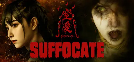 SUFFOCATE