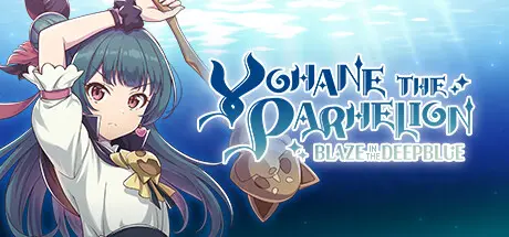 YOHANE THE PARHELION -BLAZE in the DEEPBLUE